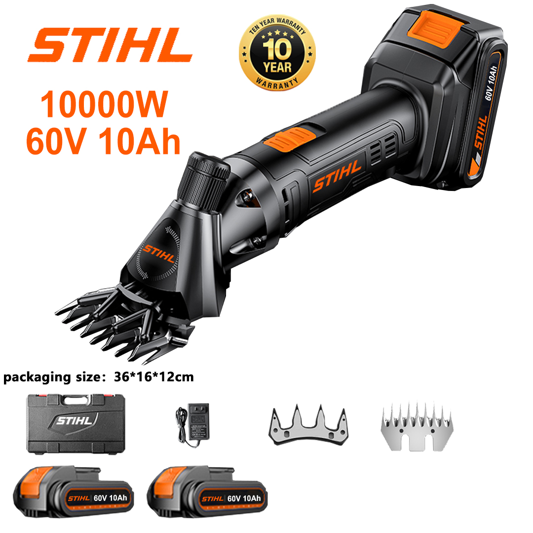 Tijeras de lana de 10000 W de potencia*1 + Baterías de litio de 60 V 10 Ah*2 + Cargador*1 + Cuchilla de ajuste de cuatro dientes*1 + Cuchilla de nueve dientes rectos*1 + Caja de herramientas*1